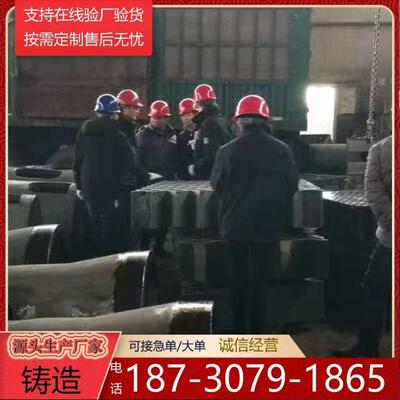 定制铸铁件铸钢件 机械配件铸造件机床铸件 异型铸铁件 球墨铸件