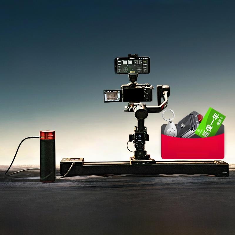 Ifootage打印鲨鱼纳米第二代电子幻灯片大疆稳定器单反相机摄影