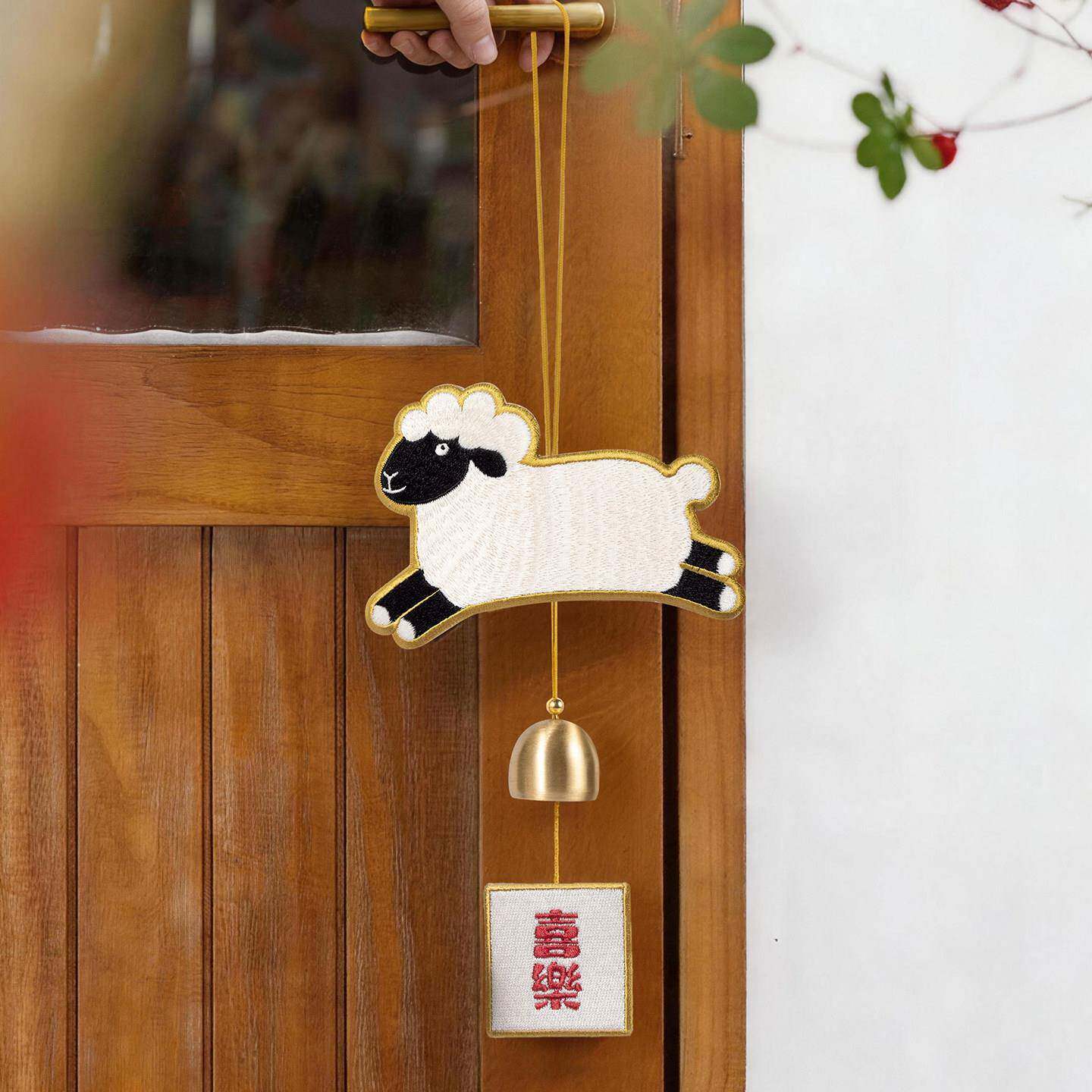 纵喜 云间喜/燕归铃 入户门装饰风铃治愈黄铜小铃铛原创设计礼物