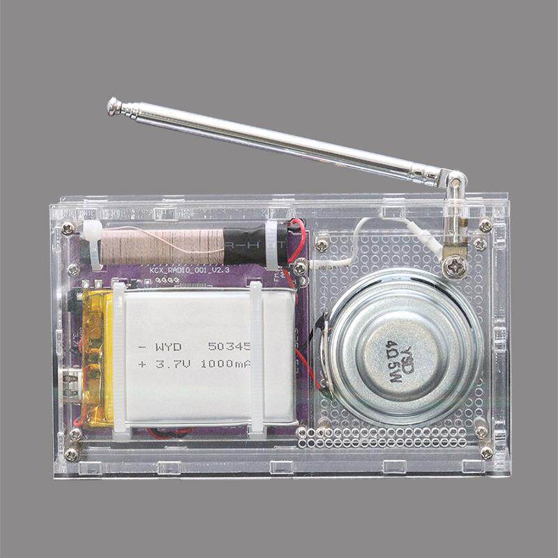 DIY电子套件FM调频调幅全波段收音机组装套件电子套件