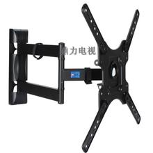 42/55寸电视机通用挂架壁挂支架子伸缩旋转移动架子挂墙电视架子