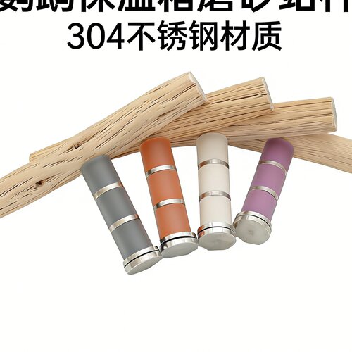 鹦鹉保温箱站棍站杆野梨木凯克中型鹦鹉鸟笼配件磨爪啃咬解压玩具