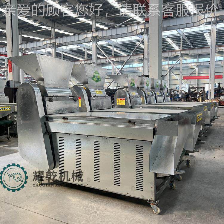 家用电球动油茶果剥壳REX机 中小型籽茶去壳分粒选机 2000斤茶脱
