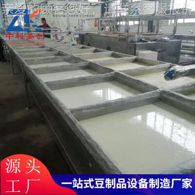 XGM厂家供应腐竹机 云南云厚油皮云皮丝机手工皮揭腐竹机 小本创