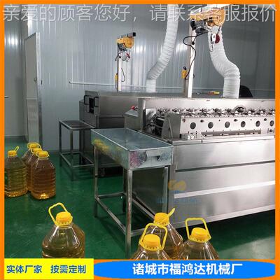 馓子出机 炸麻的花金丝馓子设备 可调节重量金丝小子油XXJ条馓炸