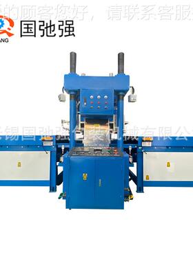 3GCQ-35KW5千瓦高气频热合机 充膜焊接设备 高周波PVCT PU气玩具