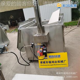 宾县阳炸虎皮凤爪燃气炸锅 鸡爪CGO全自动电加油热油炸锅