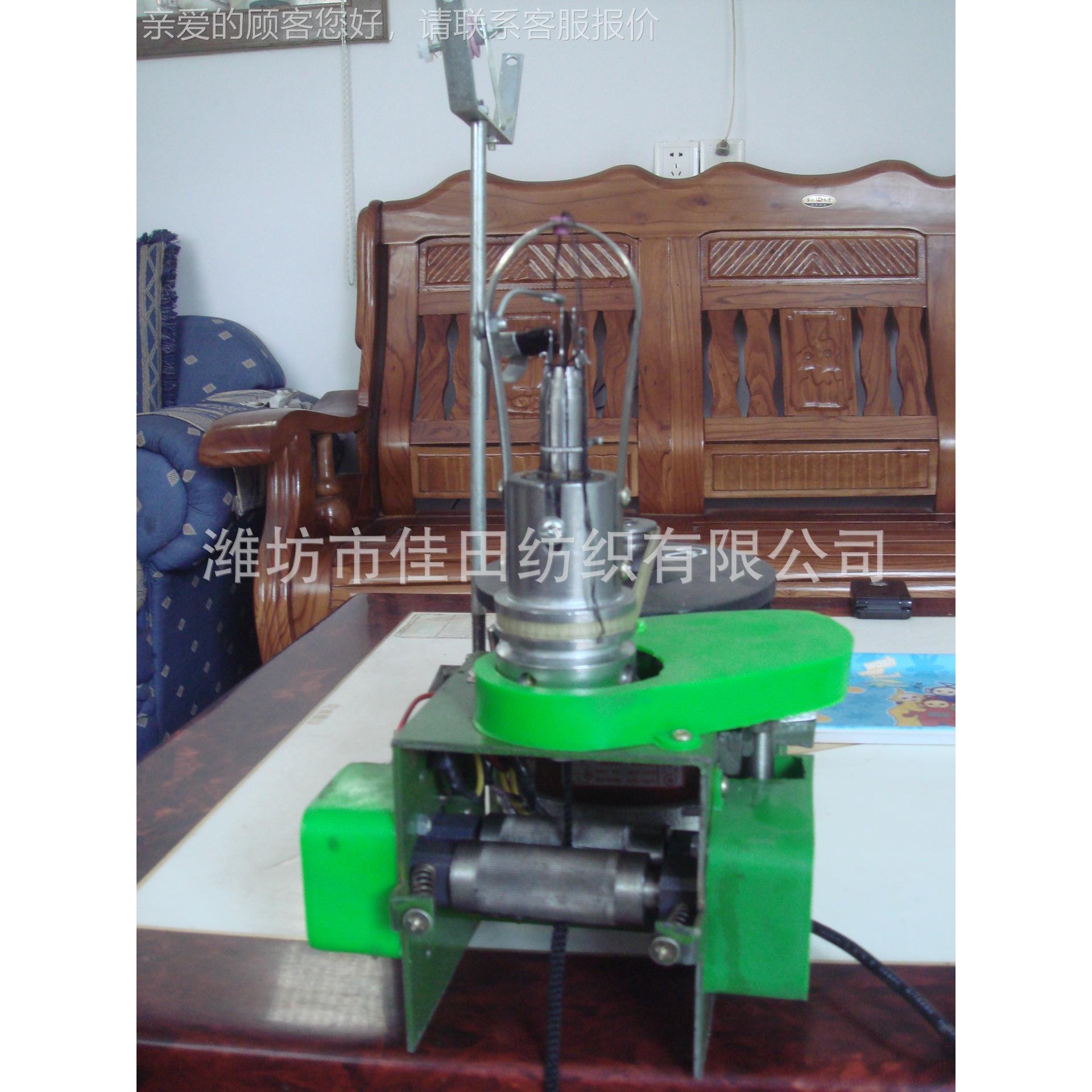设式钩针纺织备厂家供应针织机械咨询客服钩针机绳制绳单机针通机