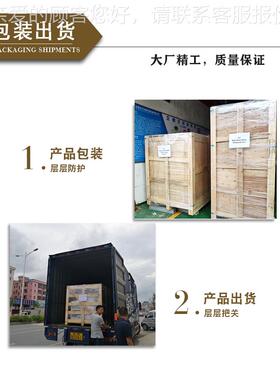 全自超声波窗布帘布分条动RD-FTJ30机分切机无尘条机切卷帘布面料