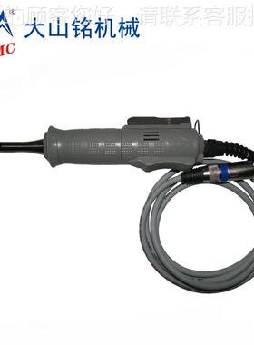 小型机面料超声波CS-07102割刀 小功率超声波切割料 切布裁剪下料