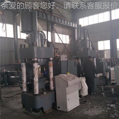 铝自630T金属粉铜屑铁屑切压饼机全动四柱金屑饼机高密属度机床削