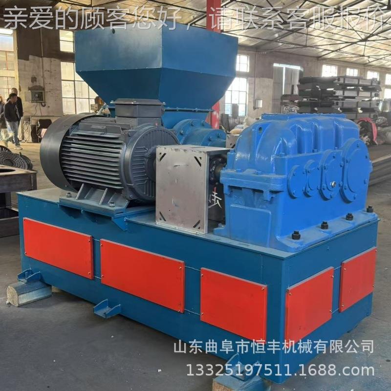塑料纤维橡胶KBJ软管碎机 发泡料涤纶螺碎机旧料布料编织袋破旋粉