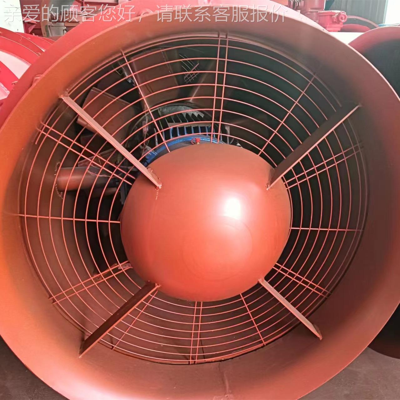 矿用防爆轴流风机FBCD-262O.8.抽出式对旋构局部通风机结2紧N凑