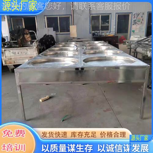 半自动家用小圆D-A型锅腐竹机厂多少钱豆制品设备 河南地区形腐竹