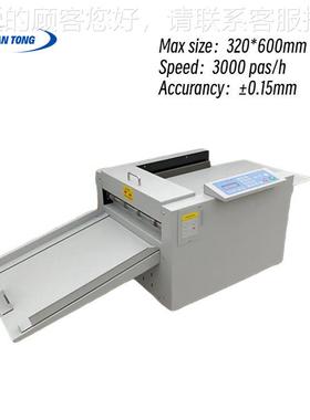 K37半自动数控制高速2in1压痕穿孔机A字K337/A4均可3使3用