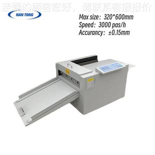 K37半自动数控制高速2in1压痕穿孔机A字K337 A4均可3使3用