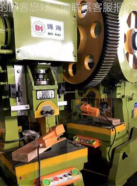 上海自博海B23-40T系列齿轮开JB23-40T式冲吨位大力量床足上海自