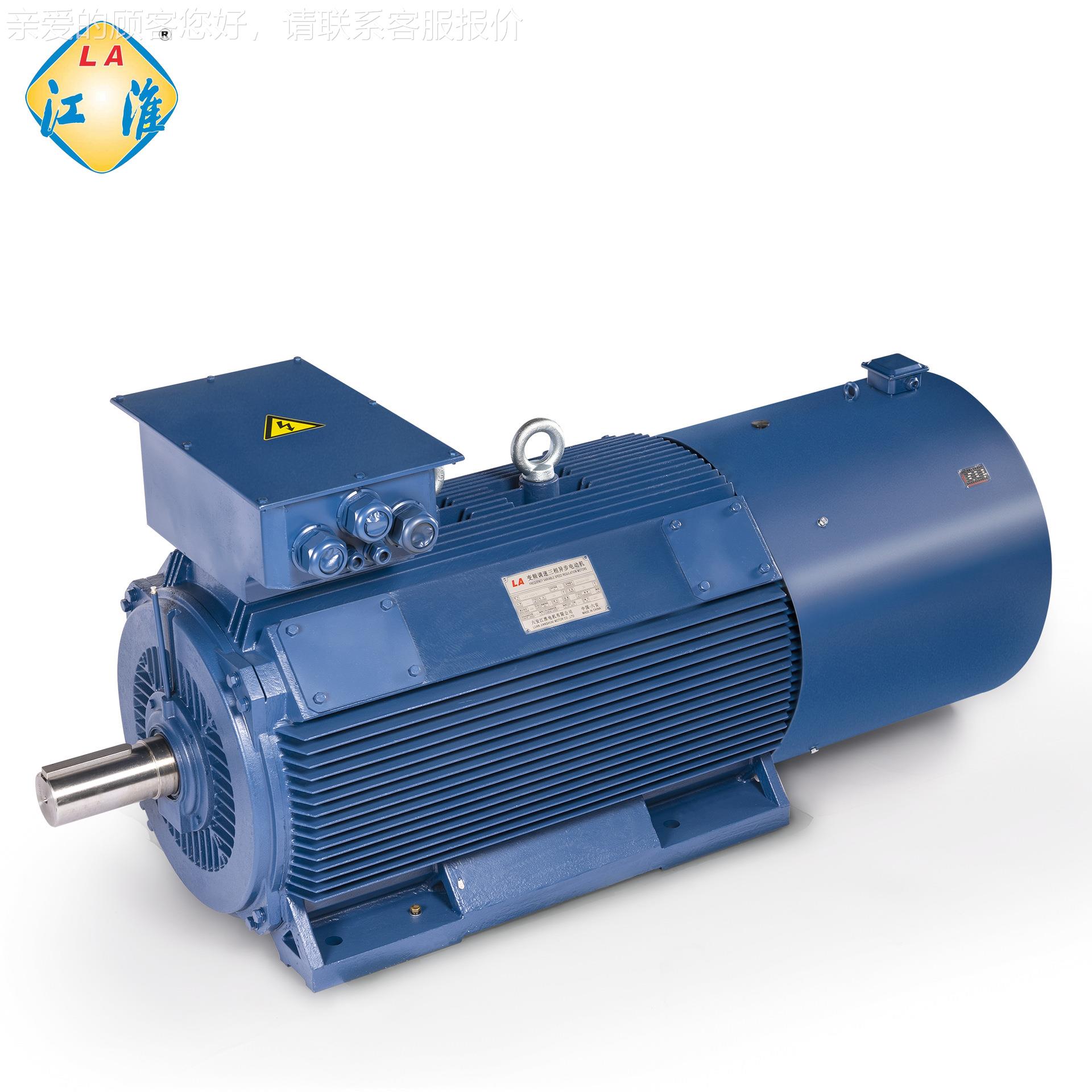 VF3-450-4 大800W4极38Y0V低压功率变频89调速异步Y电机TSP