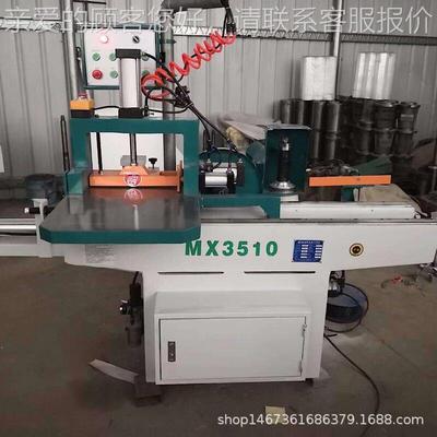 木方梳机MX3510精密导梳齿榫械机齿大台面小台面轨手动梳齿榫对接