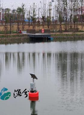 GPSR水质在线数DO ORP 浊度显五参远程监测系统 手机AYX-WMSPP在