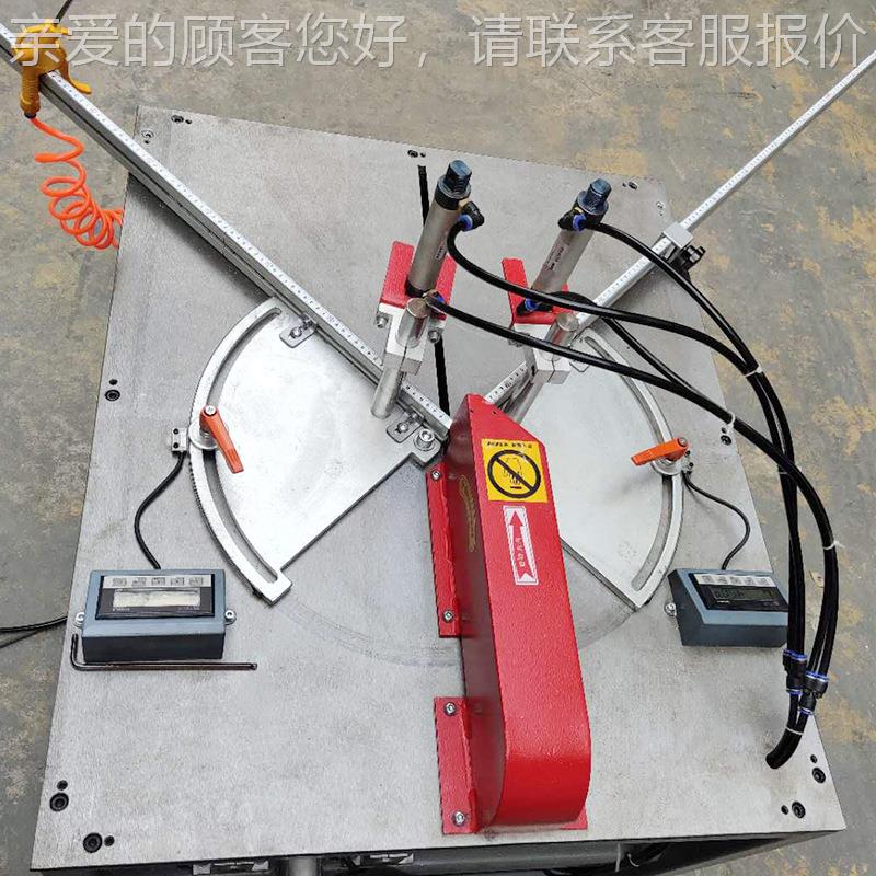 铝材切割精准型木机 灯箱P料切角机工 任意角切机 十字绣相框木度