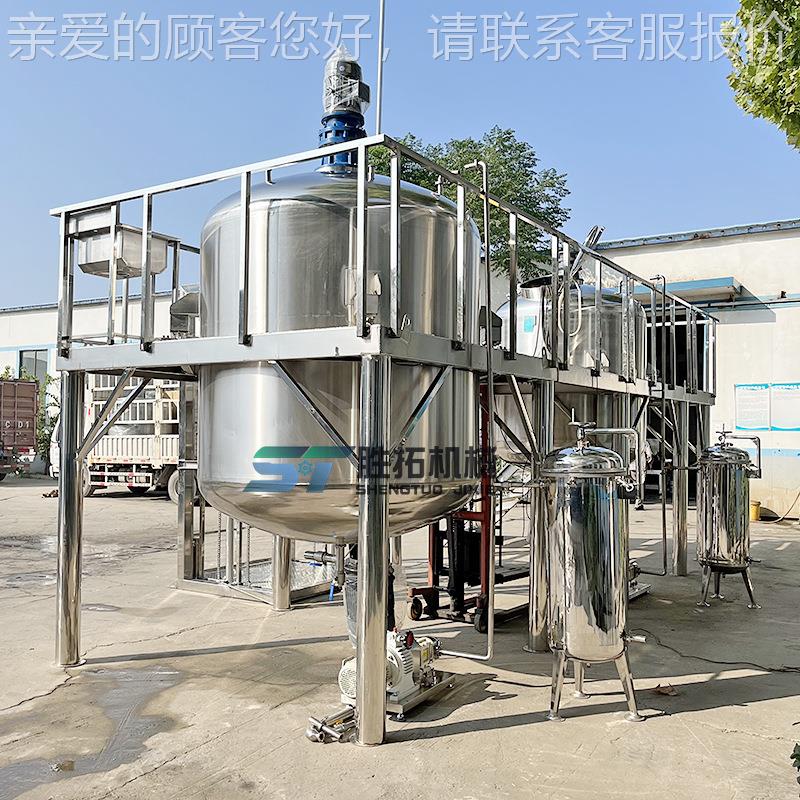 日洗ZB0829衣液成套设备洗精洗化搅设备小型化洁玻璃水尿素液拌罐