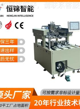 HP-500平厚膜电印刷机AMB覆铜陶瓷基H板 TCC LTCC导电银 浆路丝