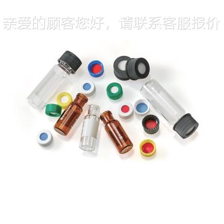 SH顶IMADZU岛津原装样H品瓶，空／S-AUH2010通用