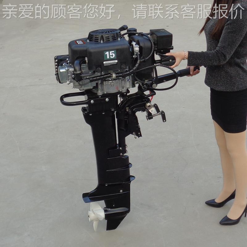 挂机螺旋艇桨水密封件3.0/40/6汽油橡皮船挂船机农用配渔船舷尾机