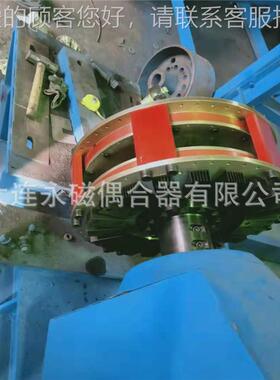 青根海356传偶设动件备磁力合器据功率