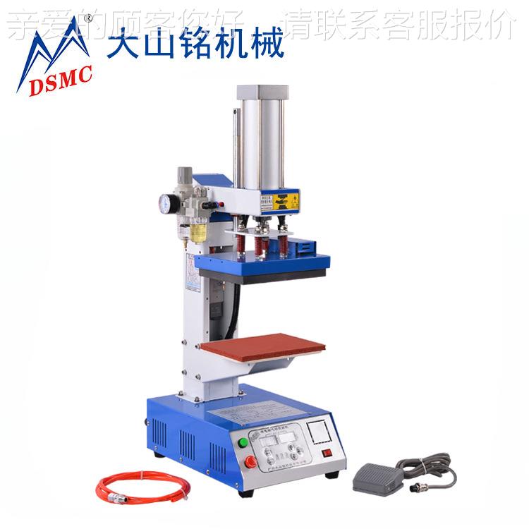 DSM/大山动铭 裤脚裤烫腰图案CDS-1B101 服装制造辅助设备 气烫画