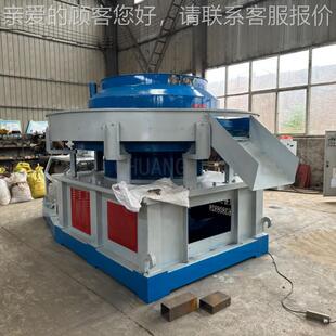 供应花生小壳生物燃料生产线设0665备时吨麦秸秆做产生物质质压块