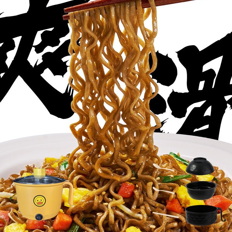 【送电煮锅泡面碗】0脂荞麦面葱油拌面带料包全粗粮代餐主食泡面