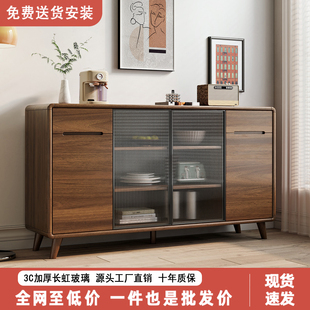 实木框餐边柜现代简约客厅酒柜靠墙一体茶水柜厨房碗柜储物收纳柜