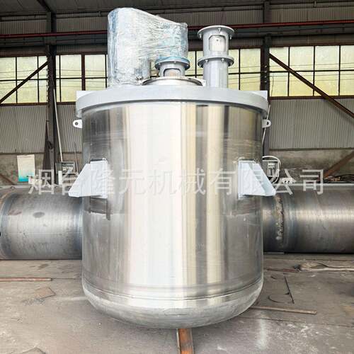 多功能搅拌乳化搅拌电加热搅拌水溶酶解鱼蛋白不锈钢搅拌