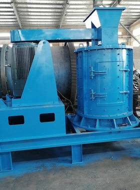 供应PFL1000小型立轴破碎机耐火材料粉碎设备数控制砂机械厂家