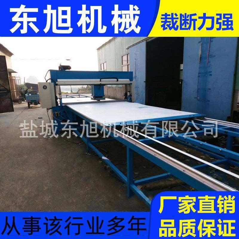 供应面模全自动整板送料裁断机珍珠棉无纺布下料机,纺织面料/辅料/配套,皮革加工设备,淘宝优惠券,粉丝福利购,淘宝优惠卷