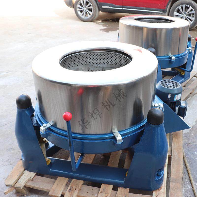 不锈钢食品甩干机全自动纺织脱水机化工原料脱水机厂家现货,工业油品/胶粘/化学/实验室用品,离心机,淘宝优惠券,粉丝福利购,淘宝优惠卷