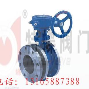 法兰对夹电动手动气动硬密封SD343H 16C硬密封蝶阀 10C