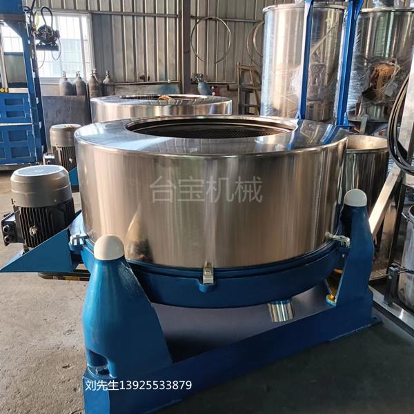 供应离心变频脱水机食品脱油机小型脱水机五金件甩干机