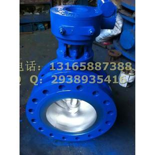 法兰硬密封伸缩蝶阀伸缩硬密封蝶阀SD343H 16C厂家直销