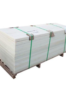 自润滑尼龙衬板MC含油浇筑尼龙板冲床刀模垫板PA聚酰胺黄色板块