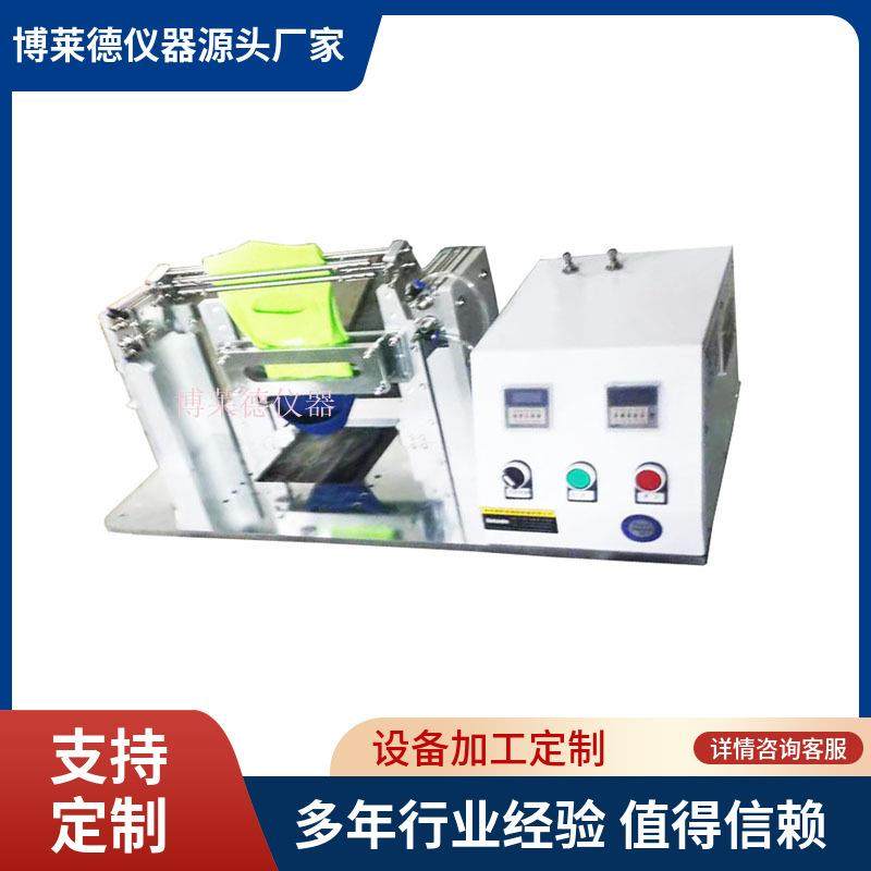 游泳眼镜头带防滑性测试仪泳镜头带抗防滑性试验仪,工业油品/胶粘/化学/实验室用品,其他实验室设备,淘宝优惠券,粉丝福利购,淘宝优惠卷