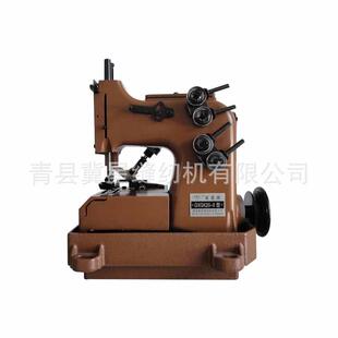 供应GK20-9编织袋网袋缝纫机双针四线缝包机封口机