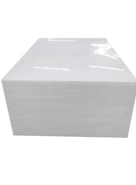 加工白色pe塑料超高分子量聚乙烯板upe板黑色HDPE板煤仓衬板