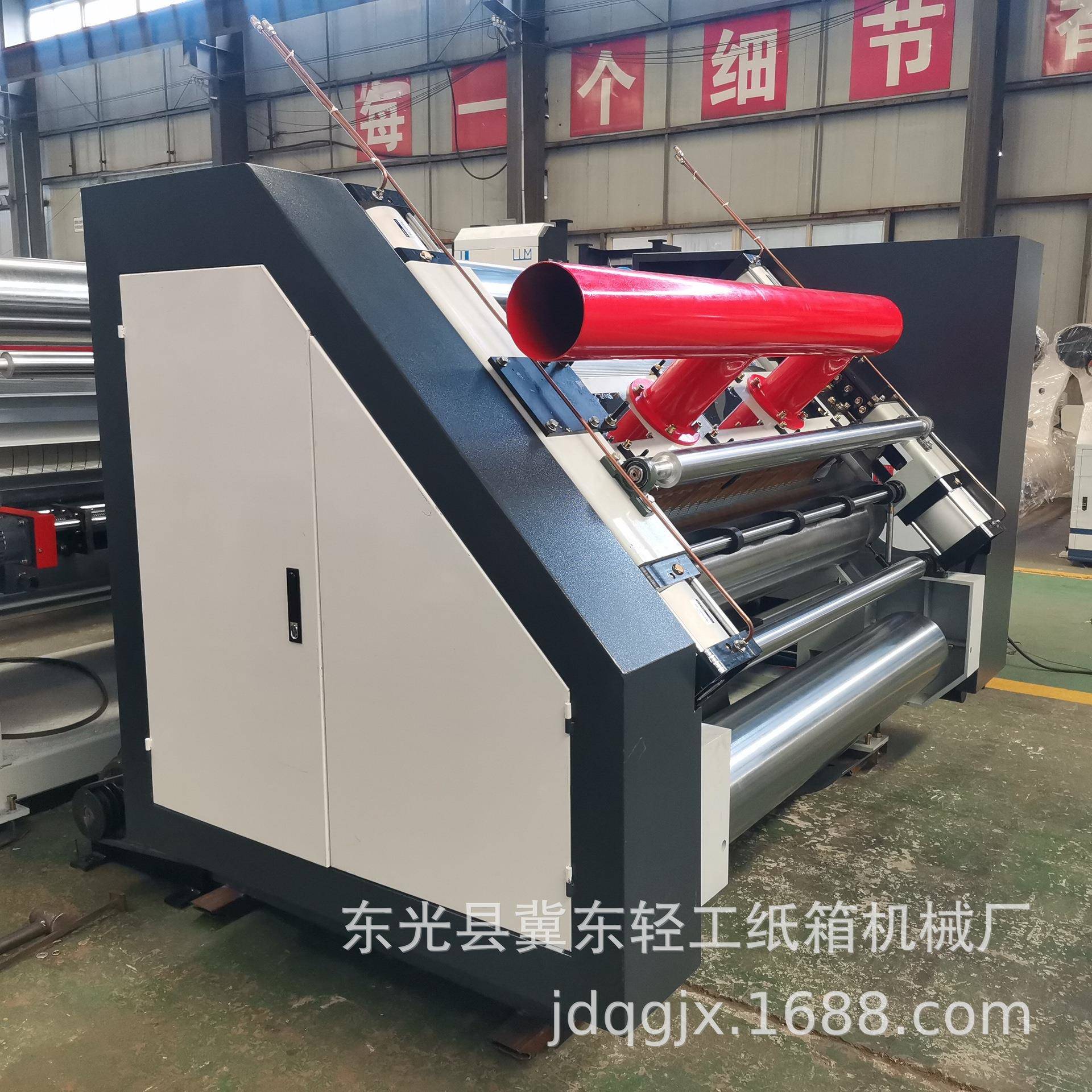 导热油瓦楞纸板单面机低速LUM-A100mm纸箱包装机械