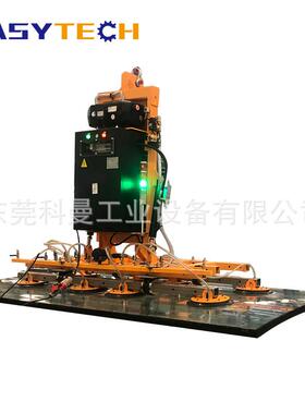 液压驱动系统电动玻璃吸吊机可翻转旋转搬运真空吸盘吊具2000KG