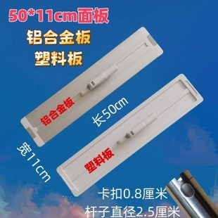 CM免手洗杆布替子平板拖把家用配件刮刮乐一拖净换50插头懒人底板
