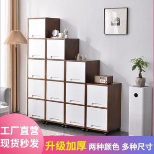 实木夹缝收纳柜30 家用置物柜书架书柜缝隙窄柜储物柜 40cm整装