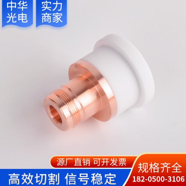 激光切割机嘉强三维陶瓷环BS12K高功率D41-M11陶瓷体喷嘴连接组件